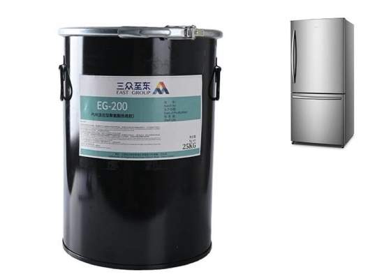 comprar Pegamentos calientes del derretimiento de la puerta PUR del refrigerador del derretimiento del poliuretano caliente de cristal del pegamento online manufacture