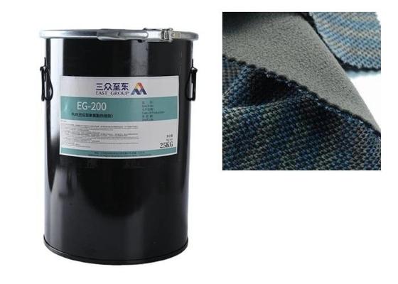 comprar Pegamento resistente del calor que se lava para la cinta del pegamento de la vinculación de la laminación del paño de la tela online manufacture